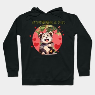 Kawaii Panda Laugh - Panda Love Hoodie